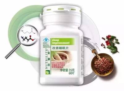 好睡眠可以“吃”出来,中医4招让你一觉到天亮