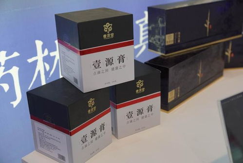 壹源堂这次火了,竟然代表知名汉企出征青岛