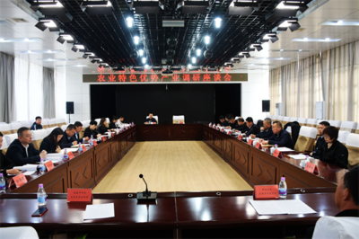 牡丹江市政协