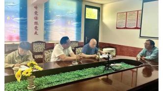 汉中中院开展中医药产业产品知识产权司法保护调研活动