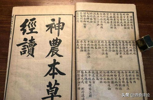 中国烧酒的起源,竟是未解之谜