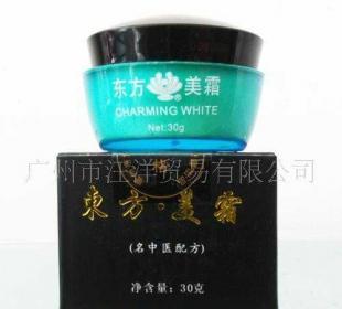 雪美婷 东方美霜30g 特效嫩肤祛斑 收缩毛孔_家居家具_世界工厂网中国产品信息库