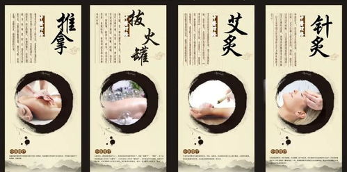 中医六大优势告诉你,为什么好于西医