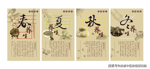 咳嗽不一定都是感冒，也可能是肿瘤——成都中医肿瘤医院赵春天医师的提醒