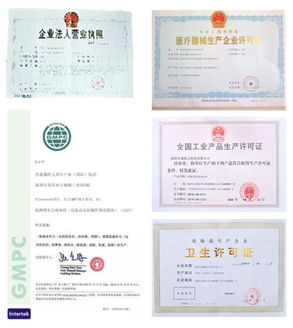 中医养生OEM加工厂百科 融合传统智慧与现代制造的桥梁