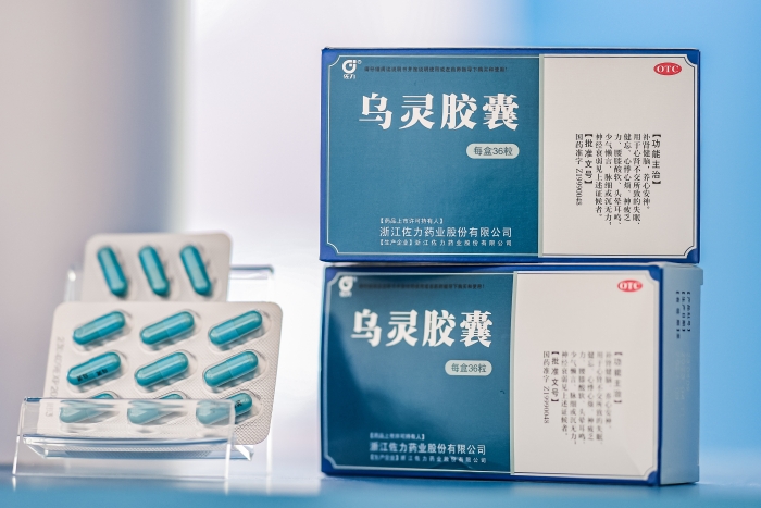 一株“仙参”的产业破局之路 佐力药业如何以中医智慧引领现代健康产业