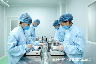 杜甫取名与“野润YEERUN” 当古典智慧邂逅现代健康新潮